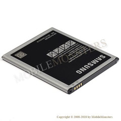 Akumulators Samsung SM-J700F Galaxy J7 3000mAh Li-Ion EB-BJ700CBE