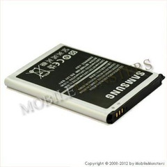 Battery Samsung N7100 Galaxy Note II (2) 3100mAh Li-Ion EB595675LU
