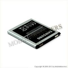 Аккумулятор Samsung S7710 Galaxy Xcover 2  1700mAh Li-Ion EB485159LU