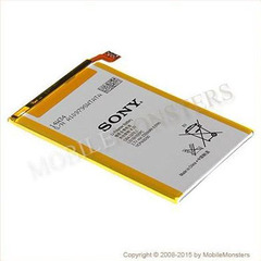 Аккумулятор Sony C6503 (L35h) Xperia ZL