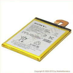 Sony D6603 Xperia Z3 Battery replacement