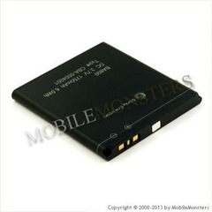 Battery Sony LT25 Xperia V 1290mAh Li-Ion BA-800