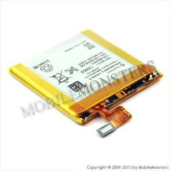 Аккумулятор Sony LT28i Xperia ion LTE