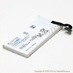 Аккумулятор Sony MT27i Xperia sola