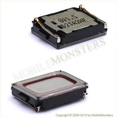 Zvans Nokia 735 Lumia