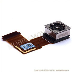 Camera HTC Desire 626ph