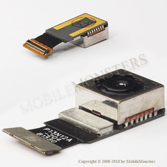Kamera Huawei Mate S (CRR-L09)