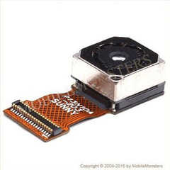 Camera Huawei P8 Lite (ALE-L21)