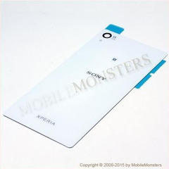 Cover Sony D6503 Xperia Z2 Battery cover White