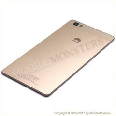 Cover Huawei P8 Lite (ALE-L21) Battery cover Gold