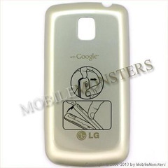 Cover LG P500 Optimus One Battery cover Silver