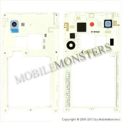 Korpuss LG P880 Optimus 4X HD Videja daļa Balta