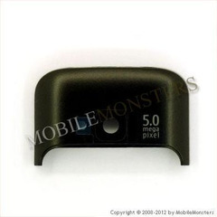 Cover Nokia C5 Antenna cover Black