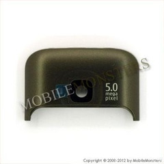 Korpuss Nokia C5 Antennas vāciņš Pelēks
