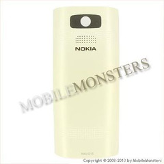 Корпус Nokia X2-05 Крышка батареи Белая