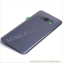 Cover Samsung SM-G950F Galaxy S8 Battery cover Purple