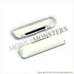 Cover Sony C1505 Xperia E Down cover White