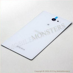 Cover Sony D2403 Xperia M2 Aqua Battery cover White