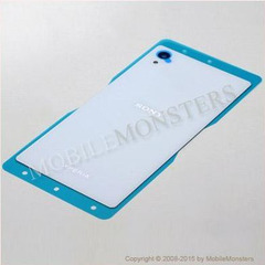 Korpuss Sony E2303 Xperia M4 Aqua Baterijas vāciņš Balts