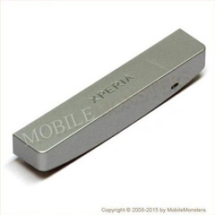 Корпус Sony LT22i Xperia P Нижняя часть Серебрянная