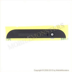 Корпус HTC One M8 Верхняя часть Серая