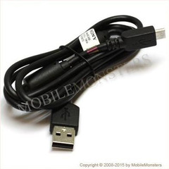 Datu kabelis Sony Ericsson EC450