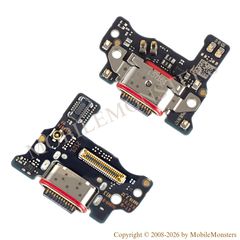Flex Motorola Edge 60 Neo (XT2509-1) USB connector, (Service pack)