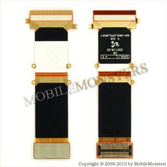 Flex Samsung G800