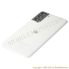 Cover Samsung SM-G991 Galaxy S21 Battery cover, (Used condition B) White