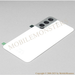 Cover Samsung SM-S901B Galaxy S22 Battery cover, (Service pack) White