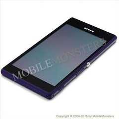 Displejs Sony D2303 Xperia M2  ar Skārienjūtīgo stiklu un apkart ramiti Violets