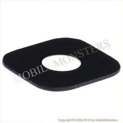 Стекло Samsung SM-G928F Galaxy S6 edge+ Камера Чёрный