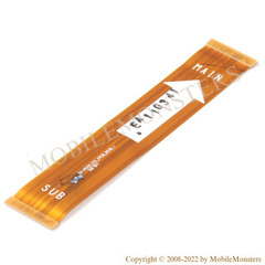 Šleife Samsung SM-M515F Galaxy M51 iekšejais