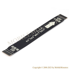 Flex Xiaomi Redmi Note 9 (M2003J15SG) inside