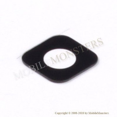 Стекло Samsung SM-A600F Galaxy A6 (2018) Камера