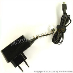 Charger Nokia AC-6E EU Blister Original