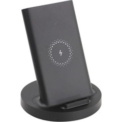 Wireless charger Xiaomi GDS4145GL 20w Black 