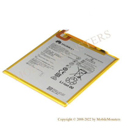 Huawei MediaPad T5 10 (AGS2-L09) battery replacement