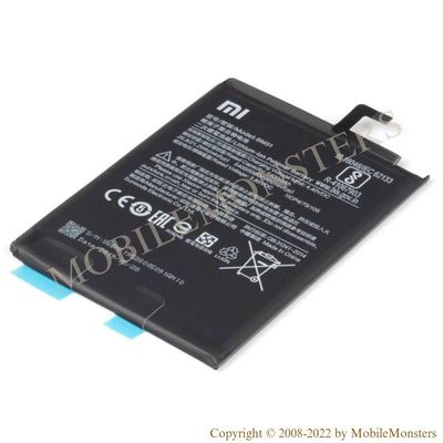 Akumulators Xiaomi Mi Max 3 (M1804E4A) 5500mA Li-ion BM51