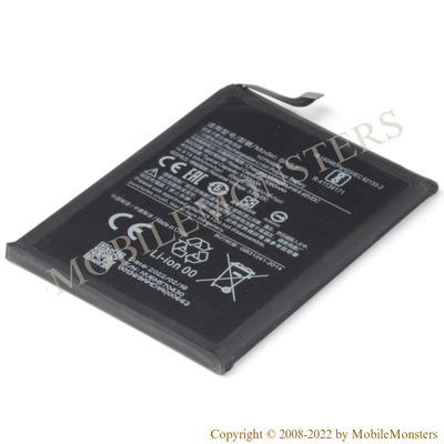Battery Xiaomi Poco X3 NFC (M2007J20CG) 5160mAh LI-Ion BN57 - sell, prices