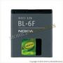 Battery Nokia N78 1200mAh Li-Ion BL-6F