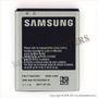 Аккумулятор Samsung i9100 Galaxy S II (S2) 1650mAh Li-Ion EB-F1A2GBU
