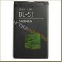 Akumulators Nokia 200 Asha 1320mAh Li-Ion BL-5J
