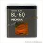Аккумулятор Nokia 6700c Classic 970mAh Li-Ion BL-6Q