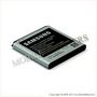 Аккумулятор Samsung C1010 Galaxy S IV (4) Zoom 2330mAh Li-Ion EB-B740AE