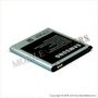 Battery Samsung SM-G7102 Galaxy Grand 2 2600mAh Li-Ion EB-B220AEB