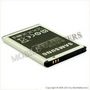 Battery Samsung i8190 Galaxy S3 Mini 1500mAh Li-Ion EB-L1M7FLU