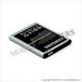 Akumulators Samsung i8260 Galaxy Core 1800mAh Li-Ion EB-B150AE