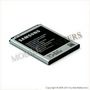 Аккумулятор Samsung i8260 Galaxy Core 1800mAh Li-Ion EB-B150AE
