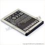 Battery Samsung i8150 Galaxy W 1500mAh Li-Ion EB484659VU